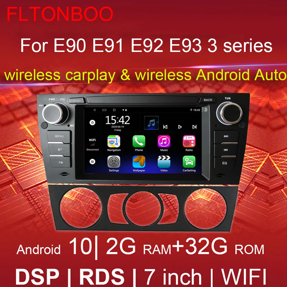 7-дюймовый Android 10 автомобильный радиоприемник с навигацией GPS мультимедийный