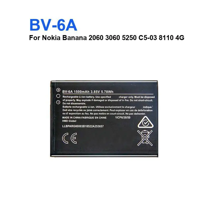 Фото Для Nokia Banana 2060 3060 5250 C5-03 8110 4G BV-6A экологически чистый аккумулятор мобильного телефона стабильный 1500 мАч №3
