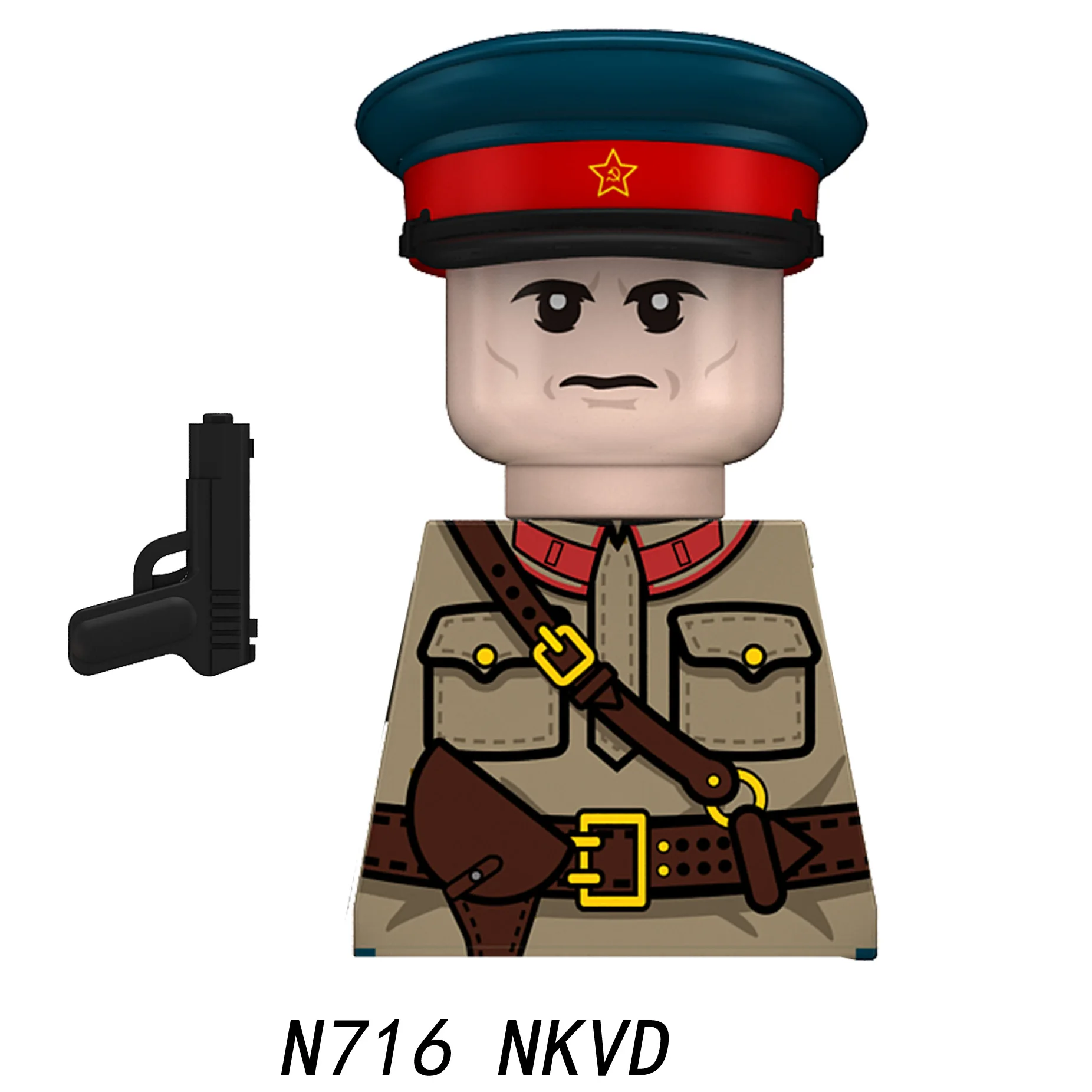 Фото Конструктор MOC: Фигурки советских солдат НКВД времен ВОВ, военная пехота, офицеры (лейтенанты) N715-718, оружие, кирпичики, игрушки №4