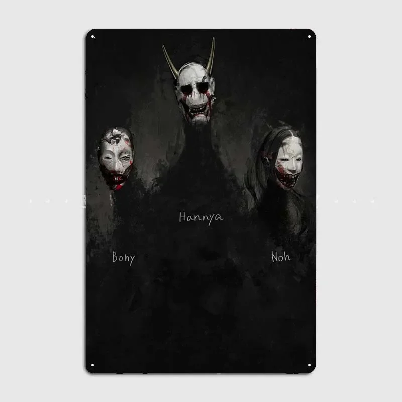 Hannya Металлические настенные фрески Ретро Винтаж вывески для офиса Кофе-бара