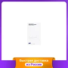 Дом мертвых запахов