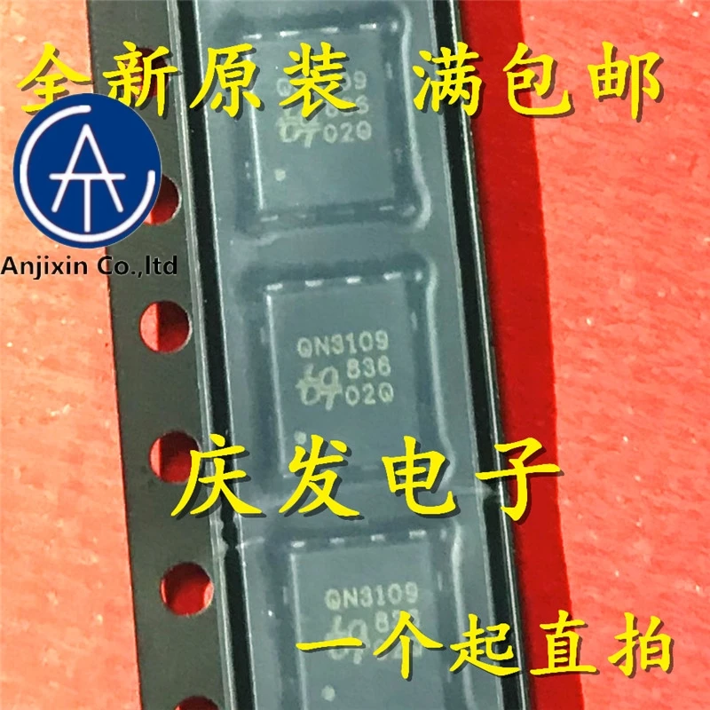 

10 шт. настоящая оригинальная новая модель телефона QN3109M6N QN3109 QFN