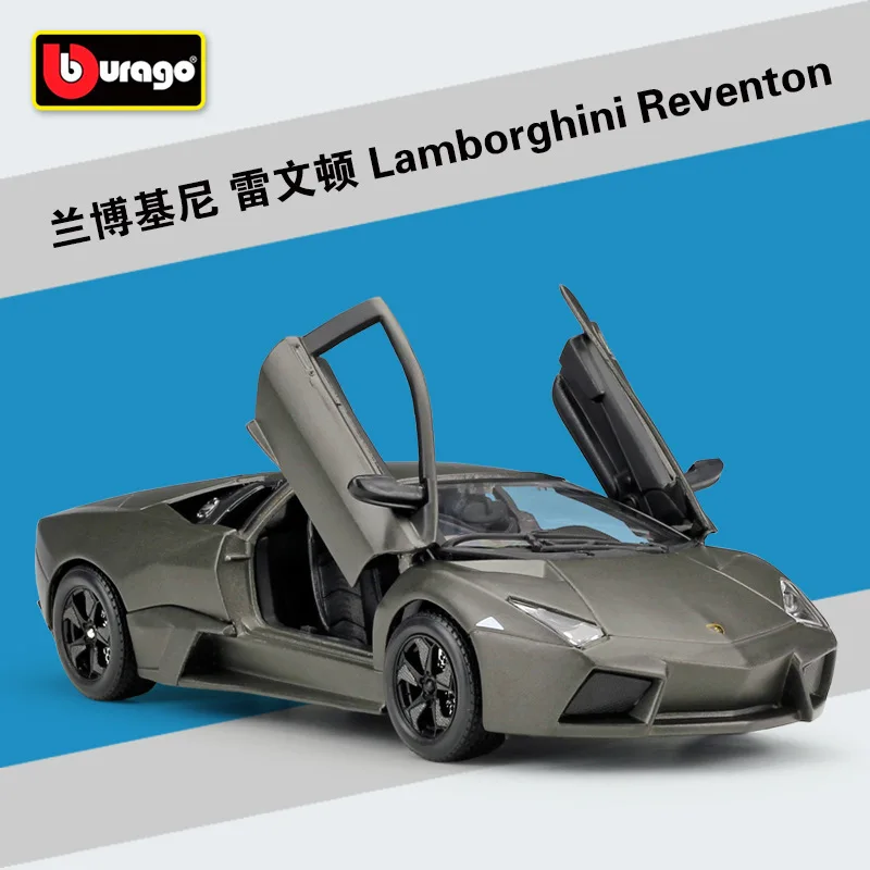 

Bburago 1:24 Lamborghini Reventon Grey White Sport Car Static Simulation Diecast Alloy Model Car B518