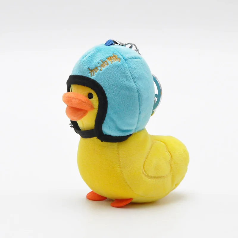 Милая новая Ароматизированная подвеска на шлем утенок сумка очаровательные