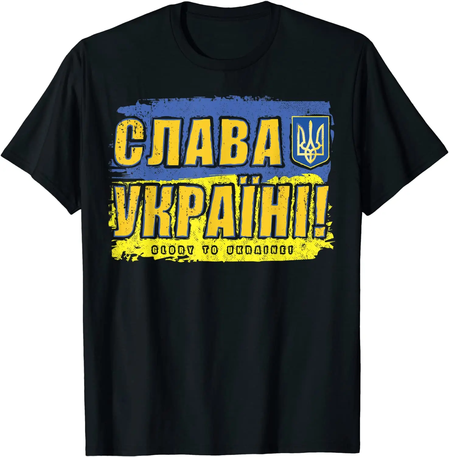 Футболка мужская с флагом славы и Украины Повседневная рубашка коротким рукавом