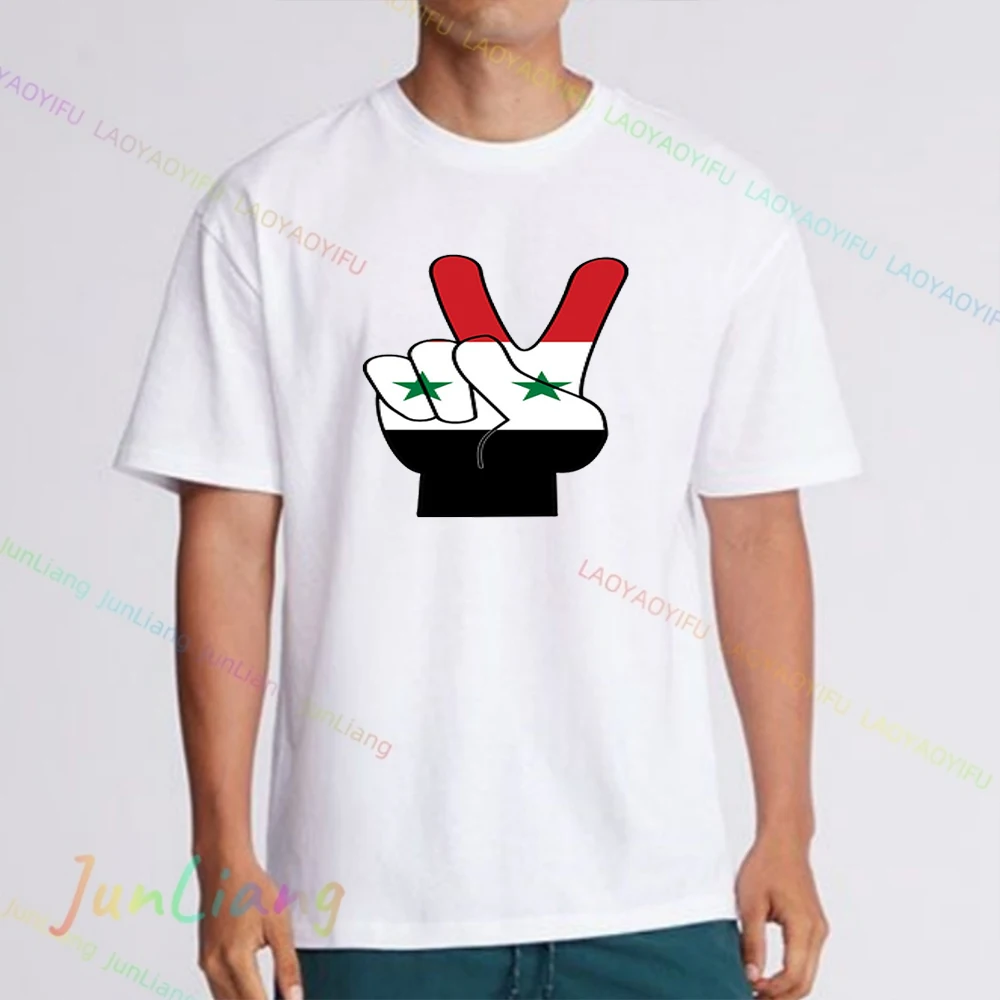 Сирийская Арабская Республика Сирия Арабские футболки Графическая эстетичная