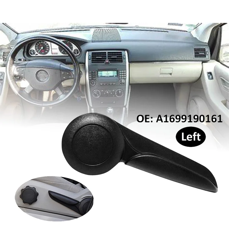 

Автоматическое левое сиденье, рычаг регулировки высоты, ручка, рычаг сиденья для Benz A-klассе B-klассе W169 W245 W906