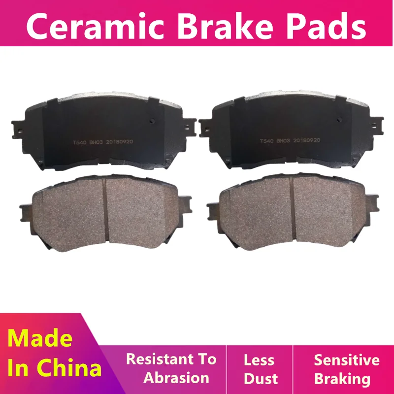 Передние/задние керамические тормозные колодки для Faw Besturn E01 Nat E05