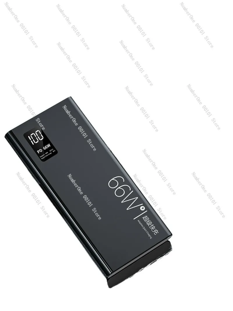 Новый внешний аккумулятор 66 Вт Сверхбыстрая зарядка 20000 мА ультратонкий