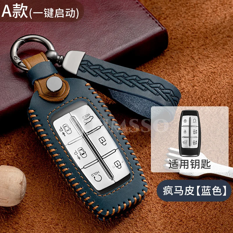 

Чехол для автомобильного ключа из натуральной кожи, чехол для автомобильного ключа, чехол для ключа для Hyundai Genesis G70 G80 G90 EQ900 GV80 GV70 GV60 4/6/8 кнопо...