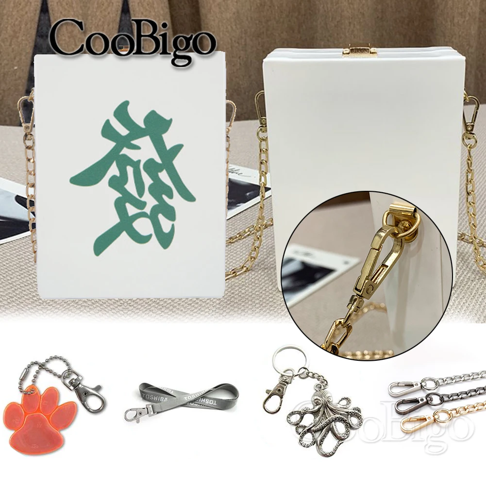 Металлическая поворотная застежка-лобстер карабин для брелка брелок цепочка