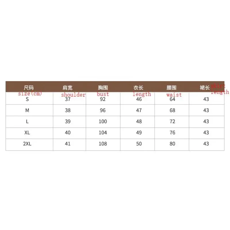 Униформа школьницы 2022 года униформа японского класса Матросская школьная