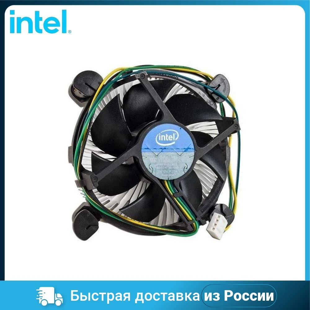 Кулер для процессора INTEL S1155/1156 LNC1156 (E97379) |