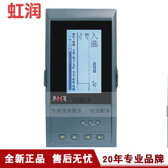 Подлинные продажи Hongrun NHR-6610R Series Liquid Crystal Hot (холодный) Рекордер с накоплением