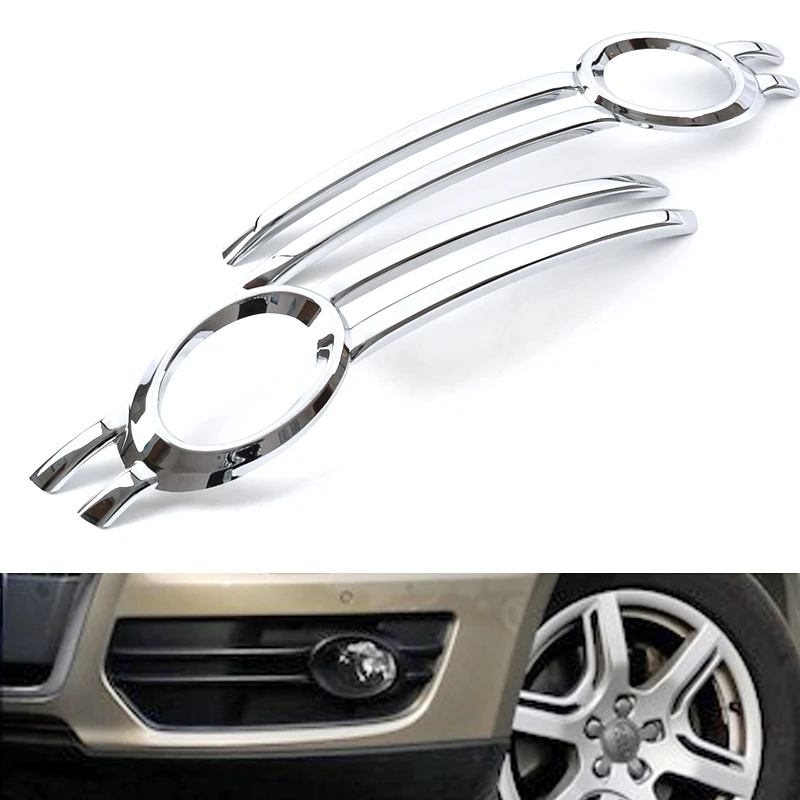 

Хромированная рамка для передних противотумансветильник р Audi Q5 2009 2010 2011 2012