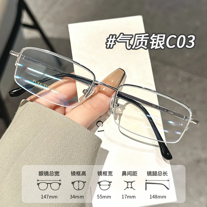 Новинка оптические Полуободковые очки ZIROSAT 012 в деловом стиле оправа из чистого