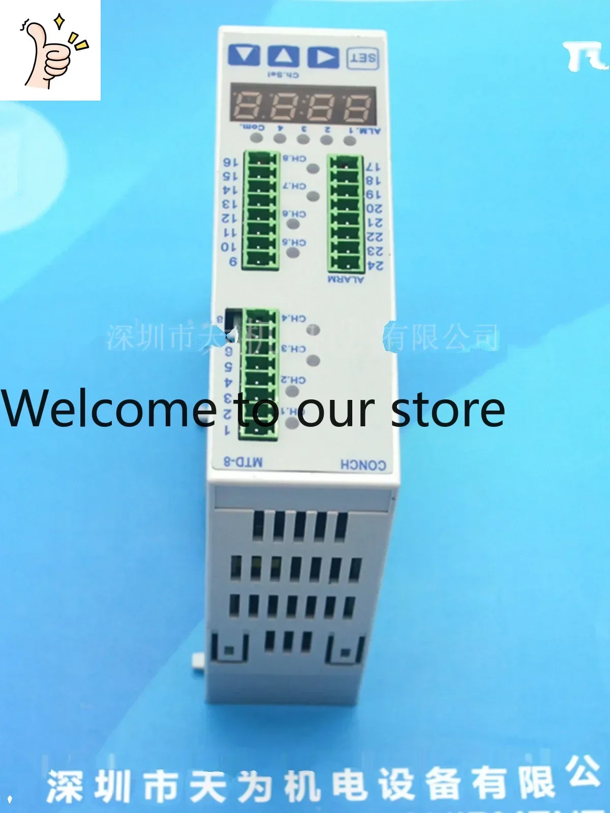 Фото Гарантия 1 год на тайваньский сигнальный коллектор CONCH Qisheng MTD-8AD/8VD MTC-22222-0000 (модель 2026.4) №1