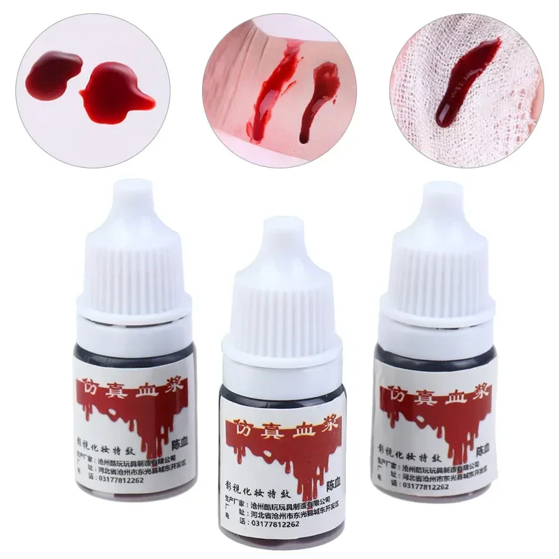 

5ml Fake Blood Liquid Bottle Stage Prank Theatrical Vampire Cosplay Props Halloween Party Horror Red Tool