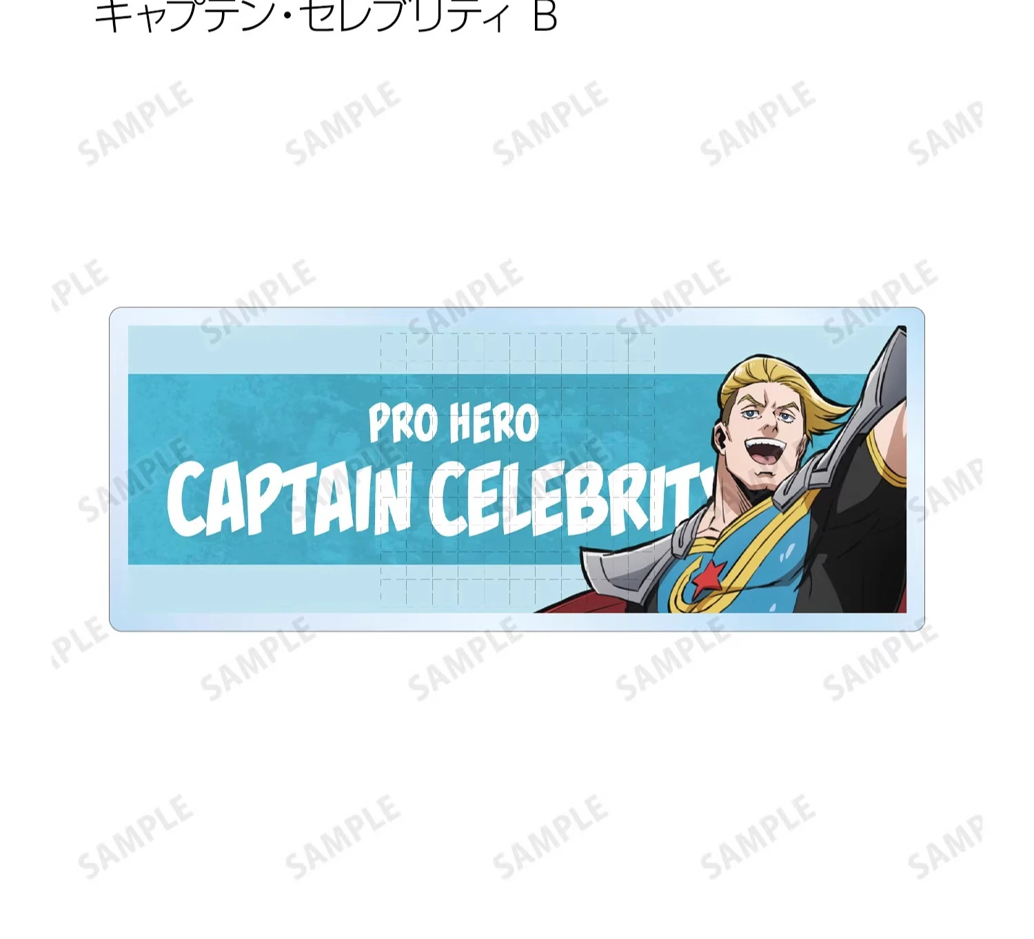 Фото Игра Koichi Haimawari Knuckleduster Aizawa Shouta Kuin Hachisuka брелок кукла аниме акриловый брелок кулон для подарка №3