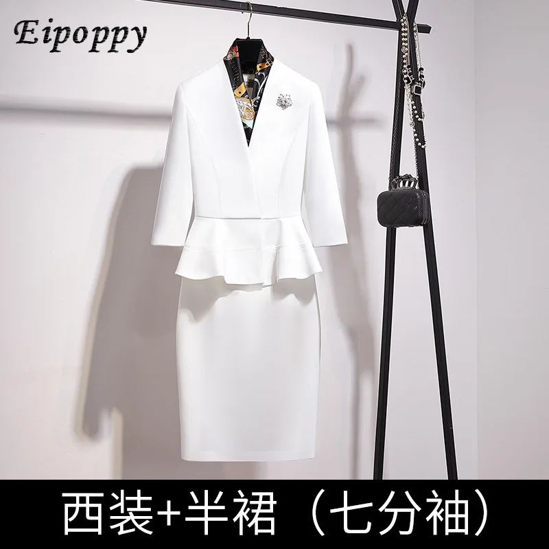 Профессиональная одежда женская костюмные комплекты осенняя и зимняя