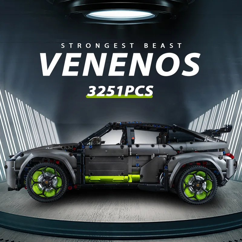 KBOX 10511 строительные блоки игрушка U-rus модель супер гоночного автомобиля для детей