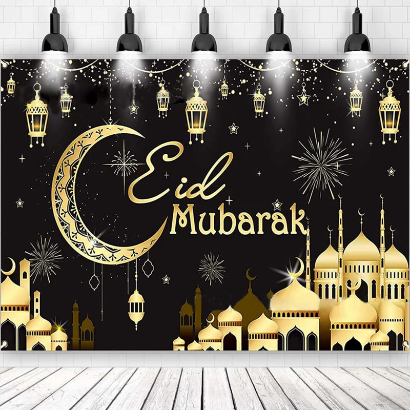 

Ramadan Decoration 2022 Eid Mubarak Photo Background Ramadan Kareem Family Room Backdrop Banner Decor Holiday Background Wall