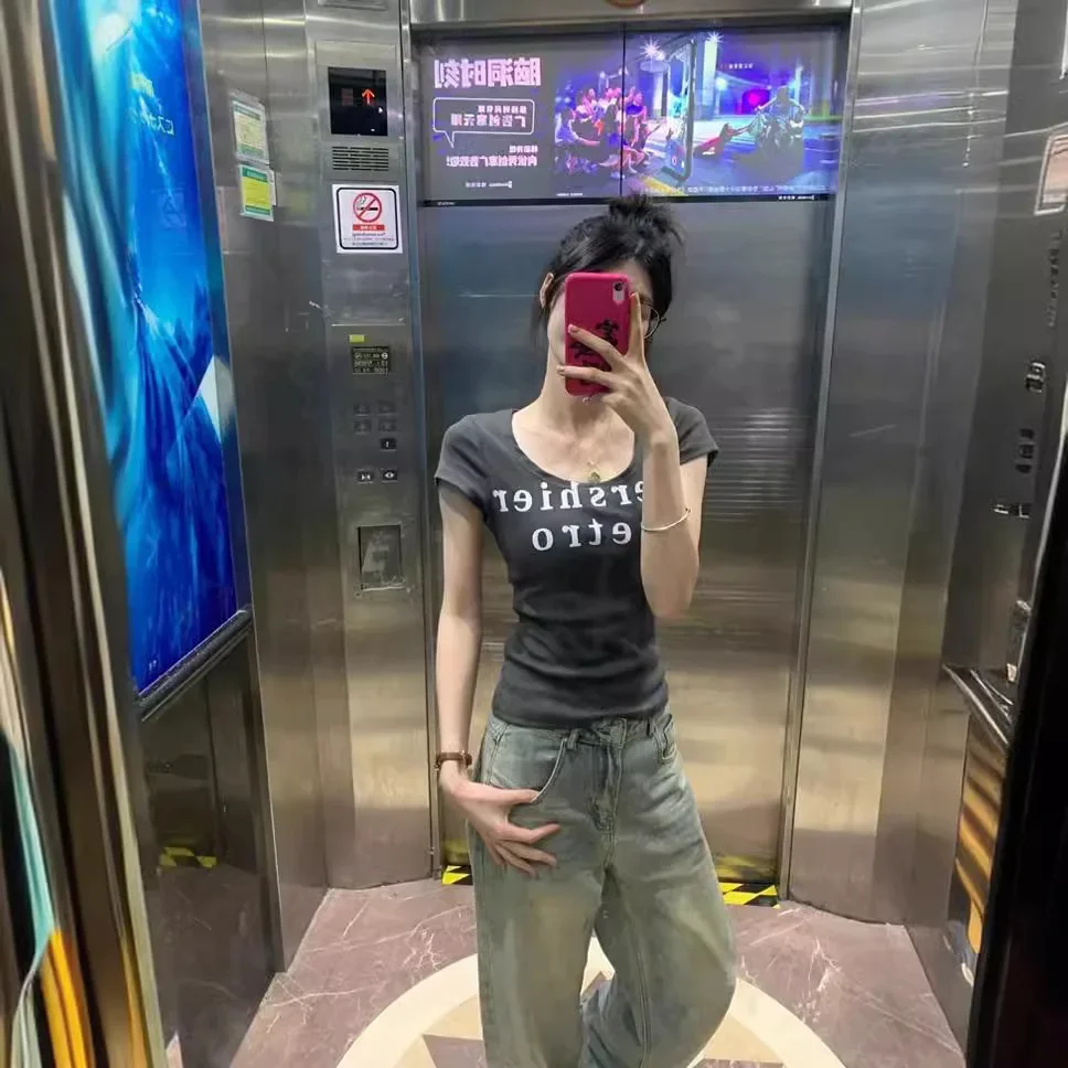 American Sweet Spicy Girl U-neck Tight Short Sleeve Shoulder T-shirt Women Summer Small Design Sexy Slimming Top |