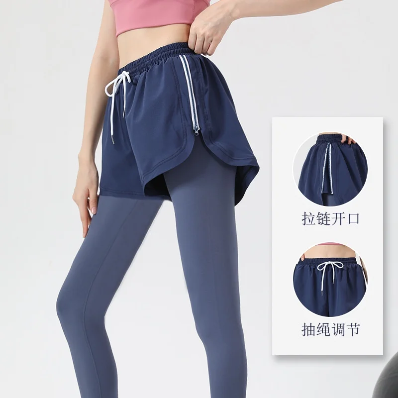 

Women's Sportswear Fake Two-Piece Yoga Pants Fitness Women Quick-Drying Trousers High Waist Running Sports