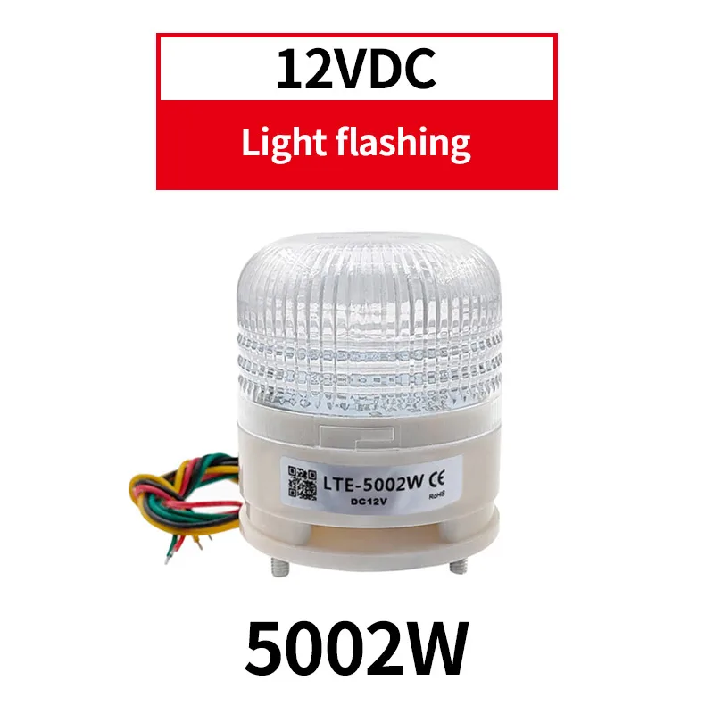 

LTA5002 12 В 24 В 220 В 3-цветный стробоскопический сигнал, сигнальная лампа, магнитный индикатор, светодиодная лампа, небольшой мигающий зуммер, охранная сигнализация