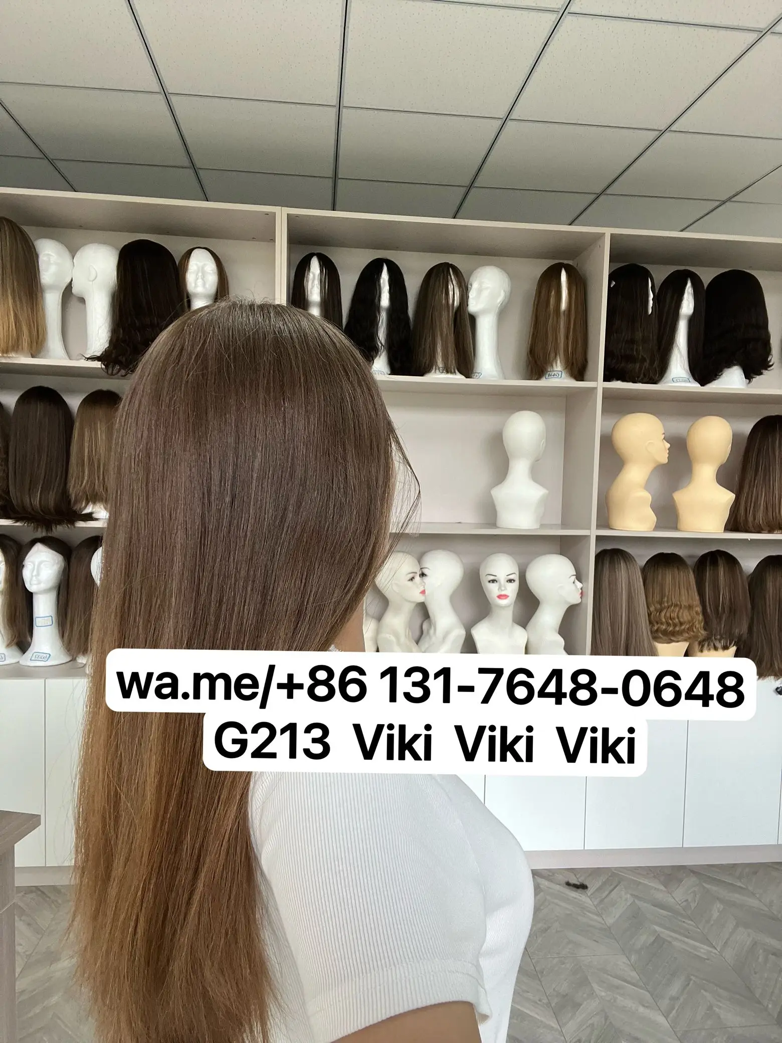 Рисунок 3 - TsingTaowigs Kosher