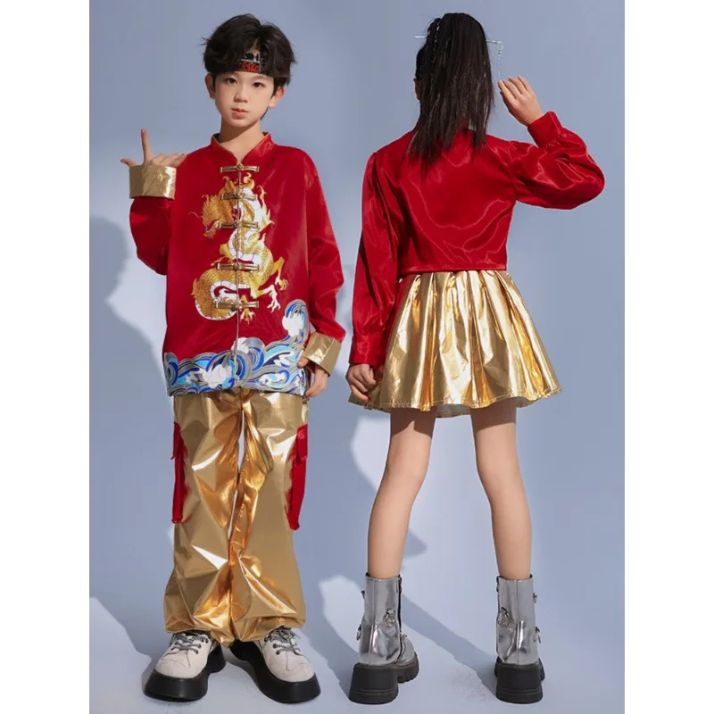 Детский костюм в китайском стиле для выступлений на новый год