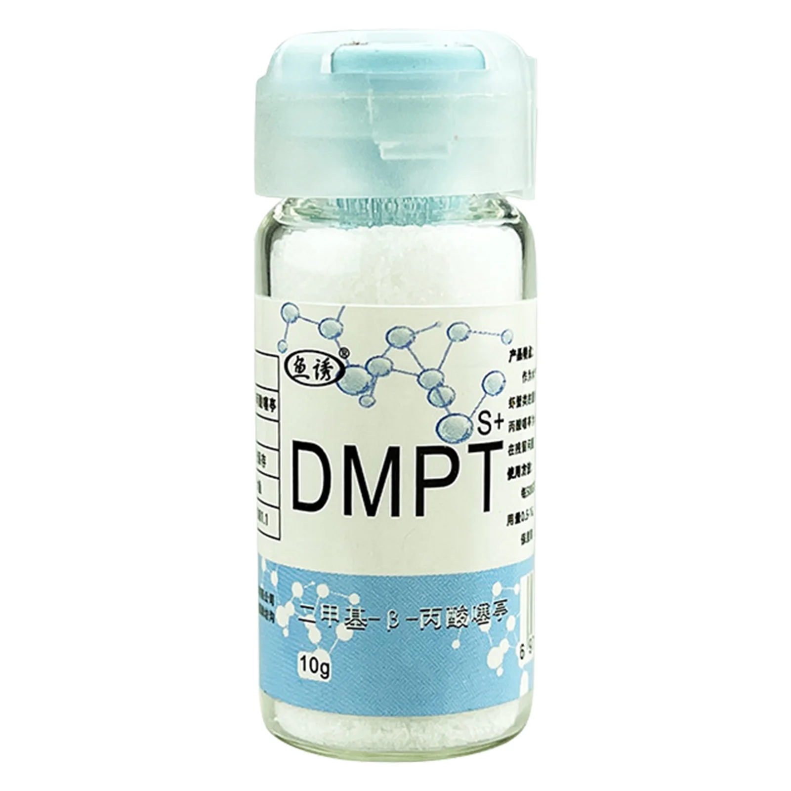 

Fish Lures Attractant DMPT Fish Attractant DMPT Fishing Bait Additive Powder High Concentration Fish Bait Attractant Enhancer