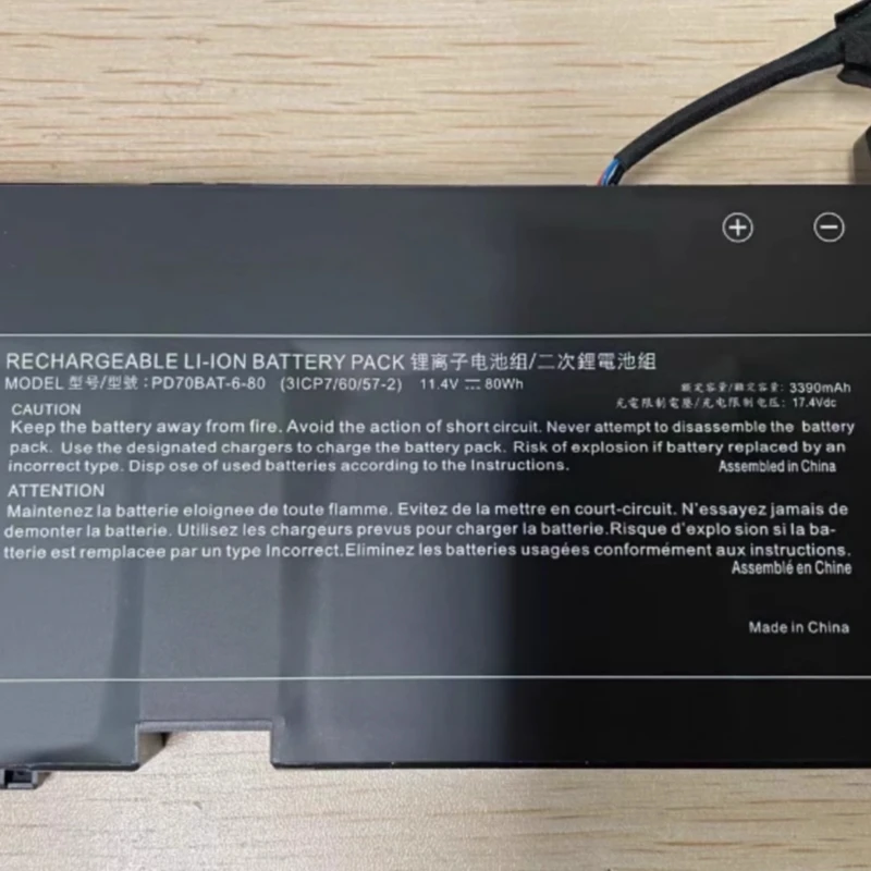 Аккумулятор PD70BAT-6-80 для Clevo Colorful X17 Pro PD7X Gaming Guru Rain RTX3060 PD70PNP I69 RTX3070Ti PD70PNN RTX3080Ti PD70PNT