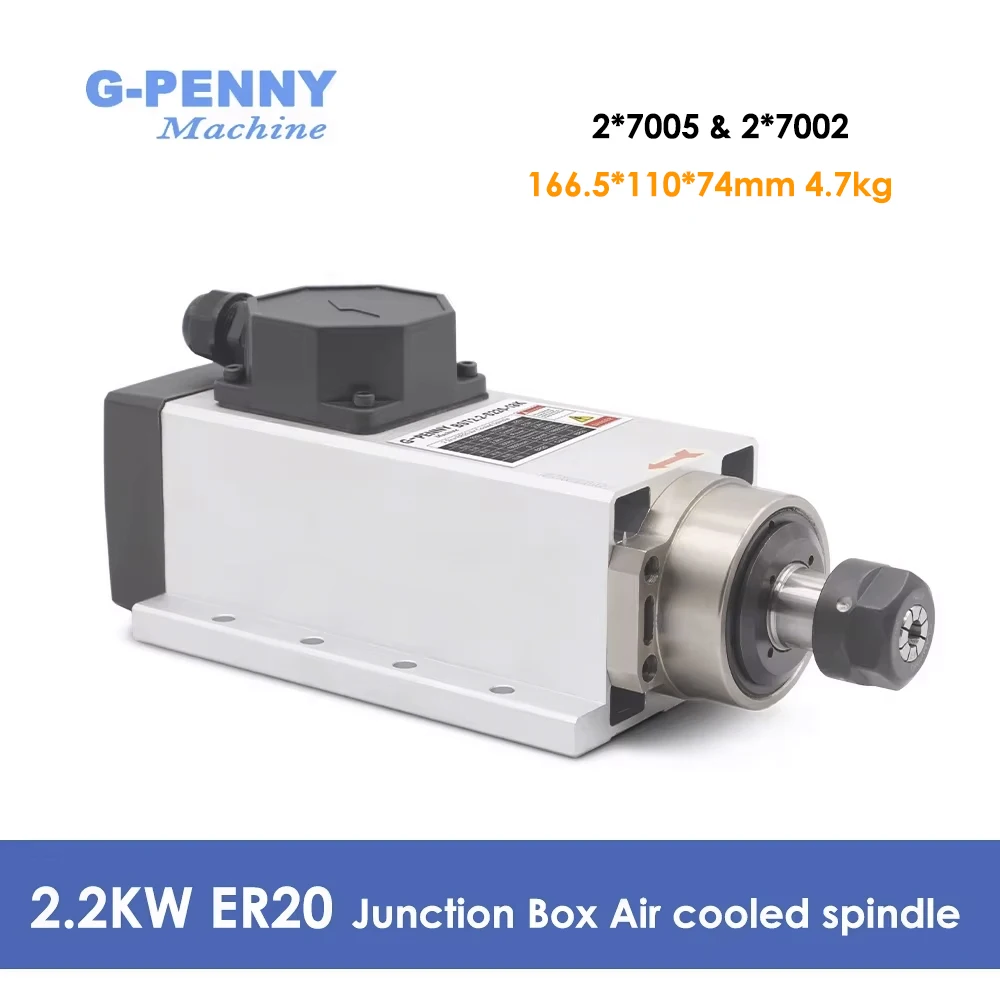 

G-PENNY MACHINE 2.2kW ER20 воздухоохлаждаемый шпиндель