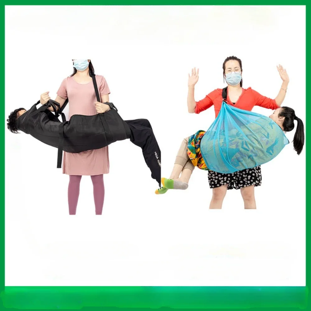 Портативные плечевые ремни для пожилых людей переключатель переключения