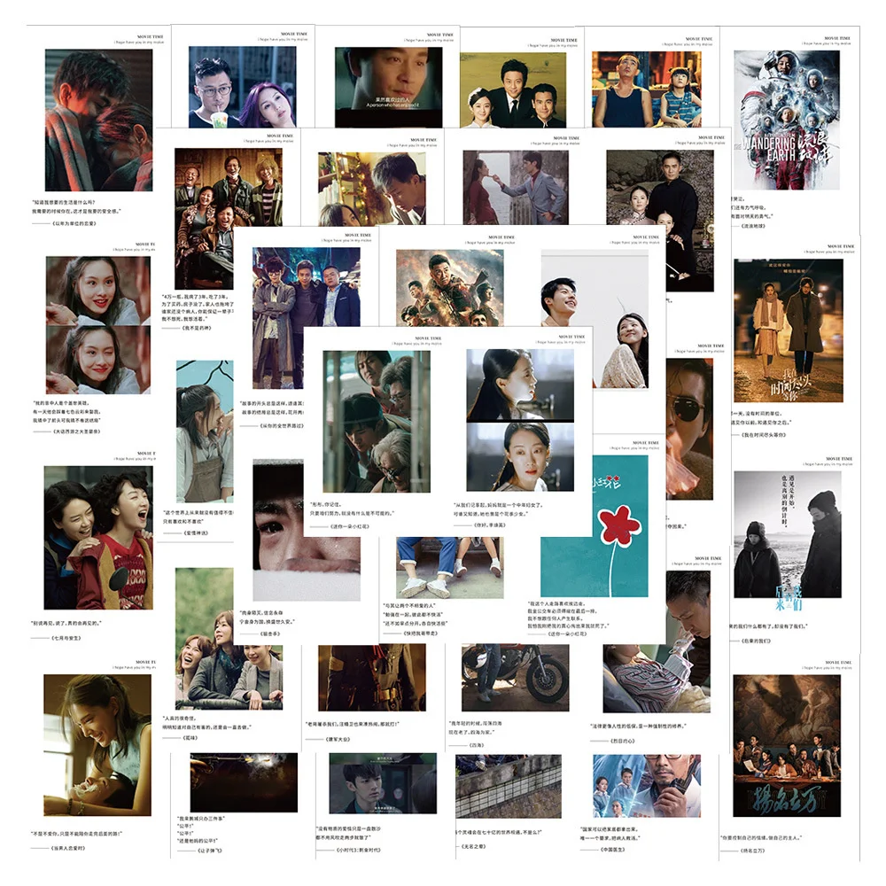 

Стикеры водостойкие в стиле граффити, простой кинопроект, украшение для игрушек, подарок для детей, iPad, ПВХ, 10/30/50 шт.