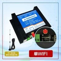network relay dam0404 network port mobile phone remote 4 way wifi control module switch
