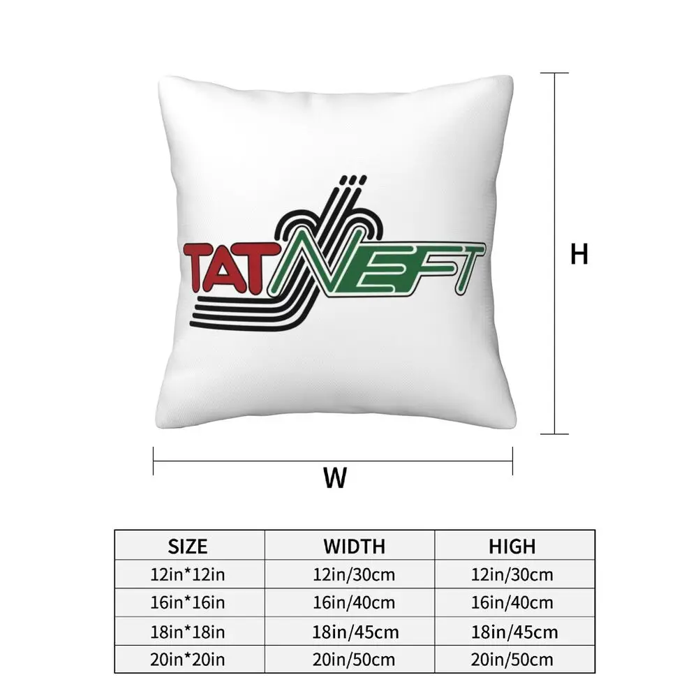 Новые модные наволочки TATNEFT декоративные мягкие и удобные 2 шт.
