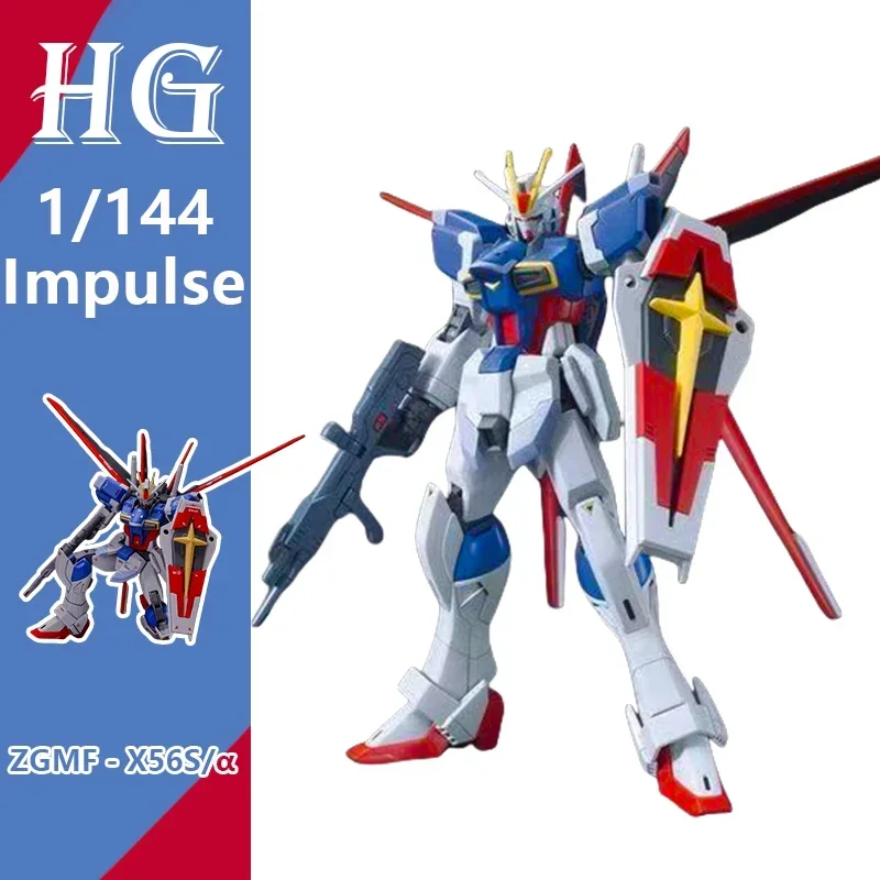 Собранный комплект модель HG 1/144 ZGMF-X56S/α импульсный анимационный мобильный костюм