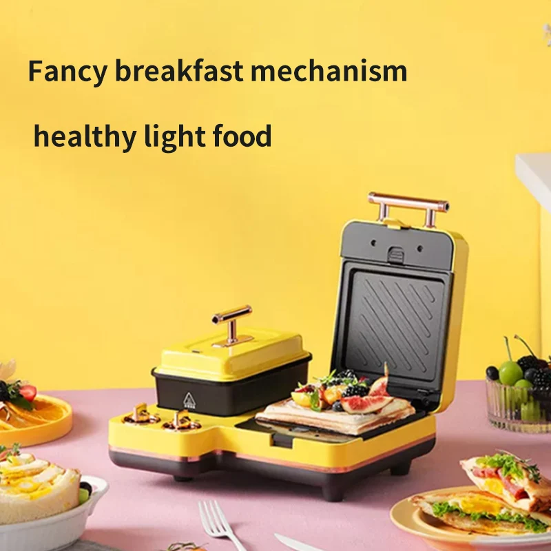 Популярная машина для приготовления пищи на завтрак 220 В 650 Вт хлеба вафель яиц