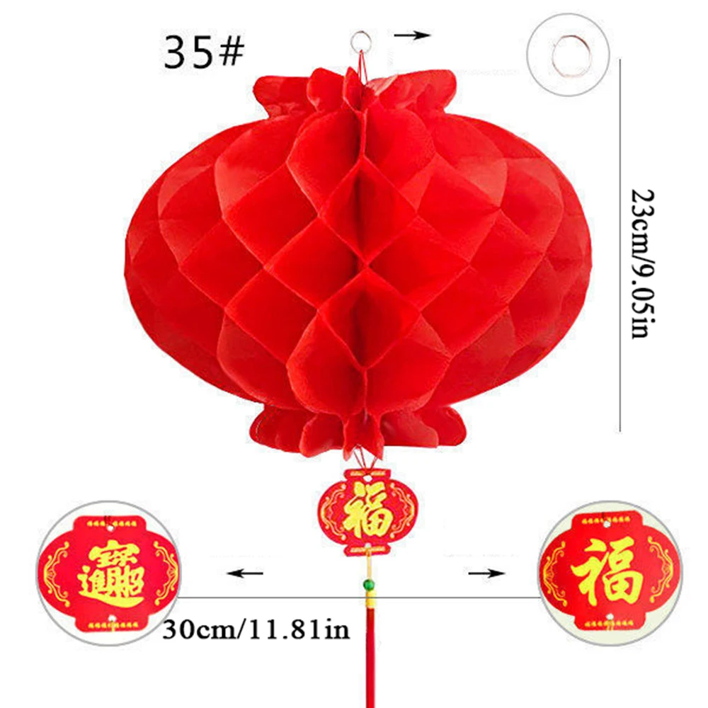 

Китайские красные фонари для Нового года 12/15/20/25/30 см