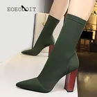 Ботинки EOEODOIT женские на высоком массивном каблуке, классические эластичные сапоги из лайкры, заостренный носок, без застежки, модная обувь на весну-зиму