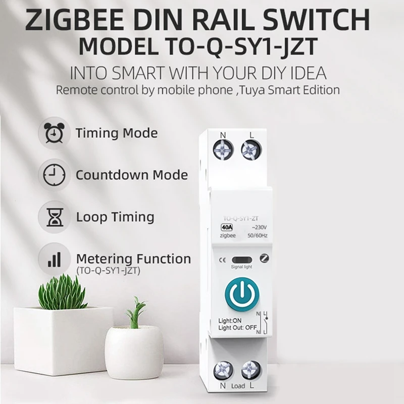 Умный автоматический выключатель TUYA Zigbee 1P DIN-рейка беспроводной пульт