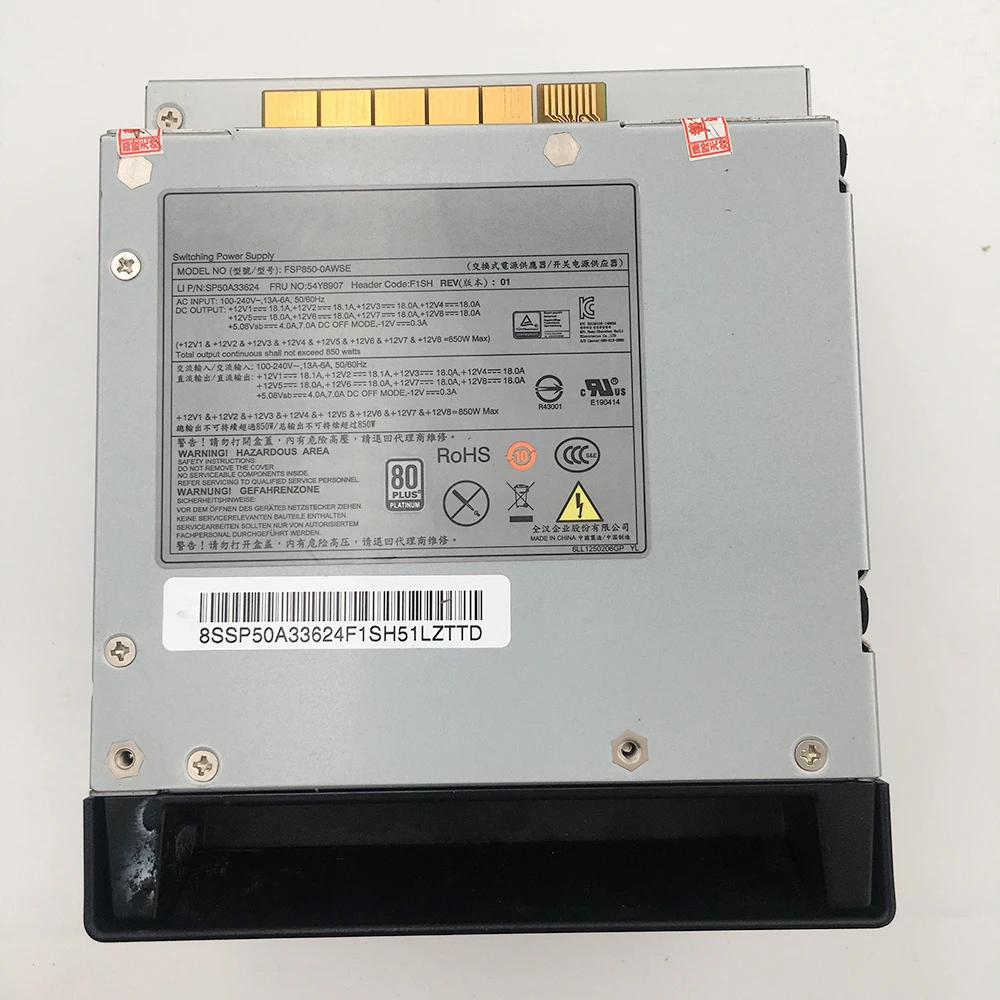 Фото P500 P700 P710 850W Хорошее качество 54Y8907 FSP850-0AWSE №3