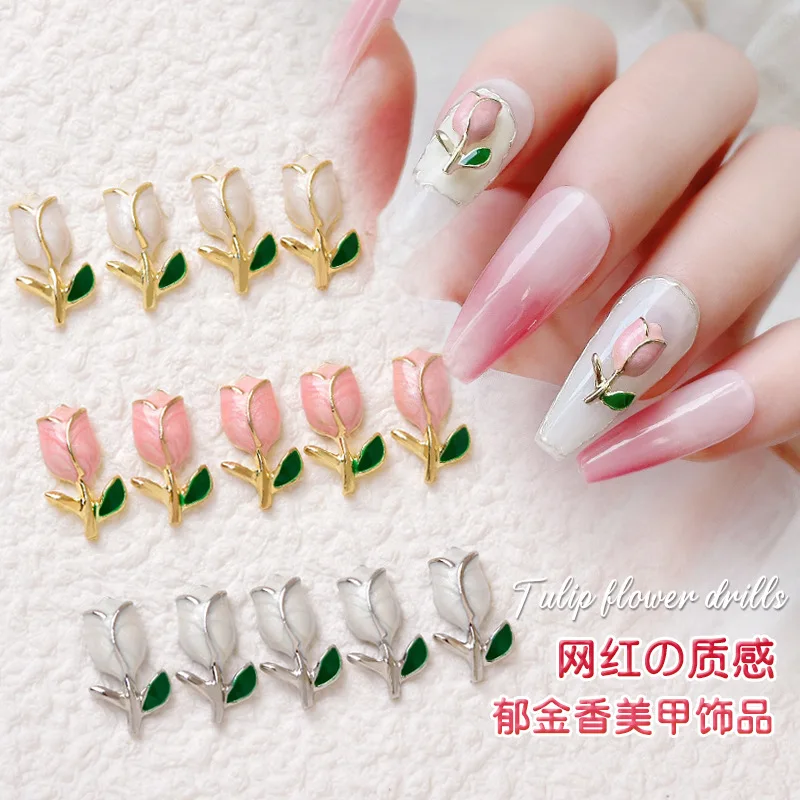 

10Pc Sweet Tulip Flower Alloy Nail Decor 9mm Pink/White Flower Charm Parts 3D Japanese Tulip Jewelry Accessorie DIY Nail Supplie