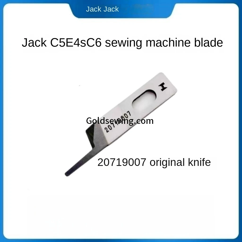 1 шт. оригинал 20719007 21317002 Прочный верхний и нижний нож с H-образным лезвием