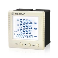 rs485 or lorawan communication three phase current and voltage power meter