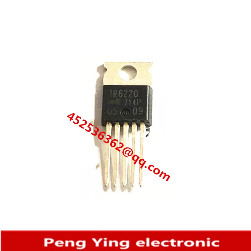5 шт./лот IR6210 IR6220 TO-220-5 оригинальный запас