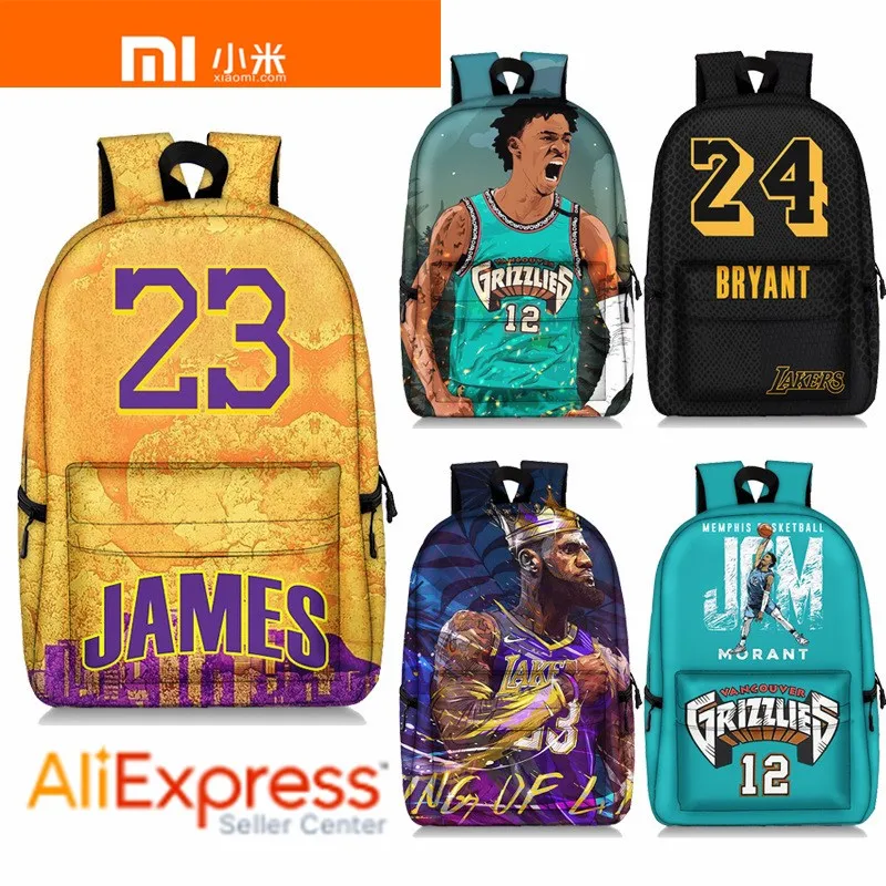 

xiaomi mijia Schoolbag basketball star print Male Middle School Student Backpack polyester large capacity load reducing Backpack