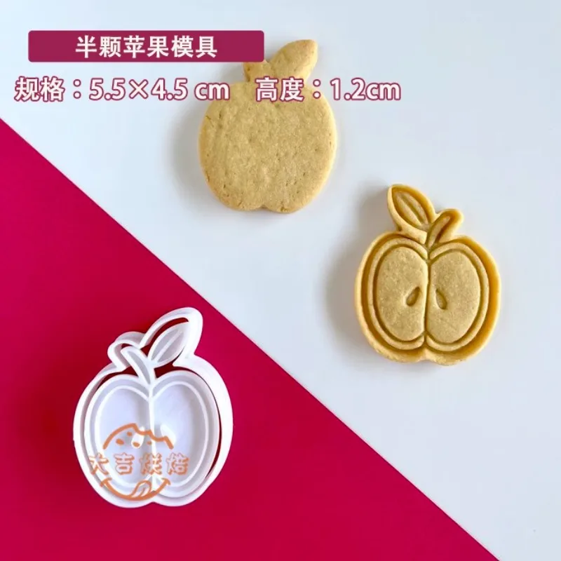 

3D формочки для печенья Apple